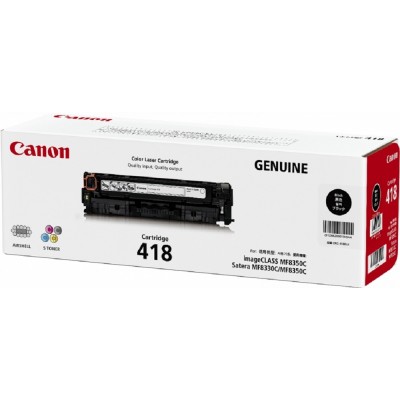 Canon Cartridge 418、黒と黄色 012884-400x400.jpg